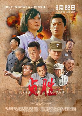 手机网站福利电影院