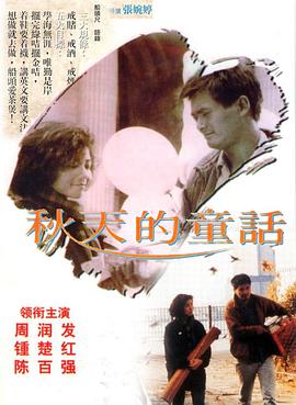 午夜福利夜色帮在线观看