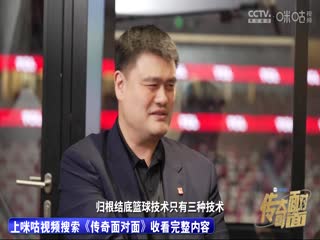 天天插人妻下体视频
