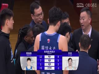 毛毛虫影视在线观看午夜