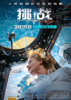 好吊属这里只有精品