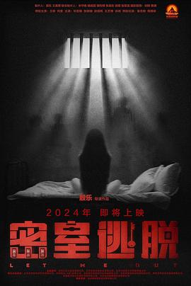 无码专区制服视频