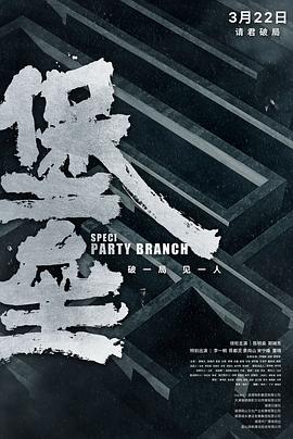 最新福利视频网站李采潭