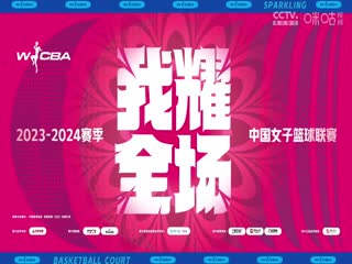 亚洲国家地区在线播放