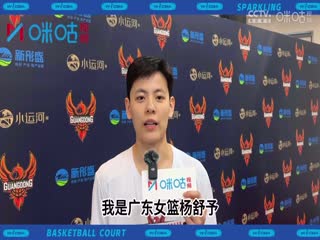 欧洲无码视频色
