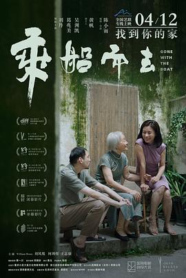 无码国产可搜索