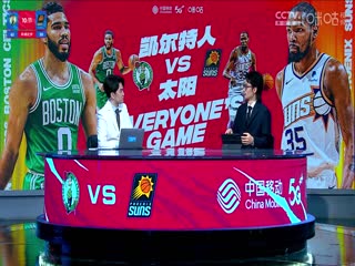 免费国产综合在线
