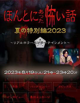 日韩天啪