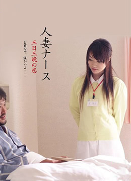 在线观看欧美日韩xv