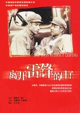 日本韩国国产日韩欧美wwv