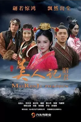 亚洲欧美在线另类一区