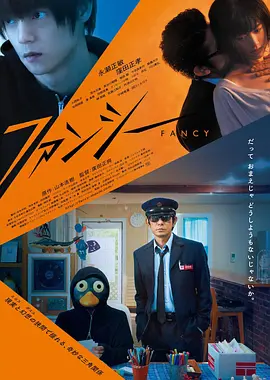 宅男偷看邻居妹妹视频