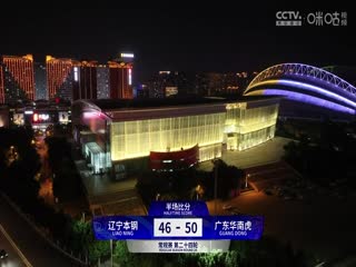 精品JK粉嫩电影在线