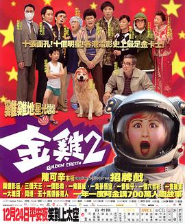 欧美video视频在线