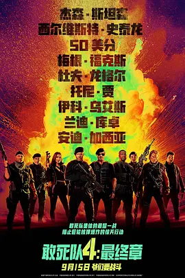 水型物语无码