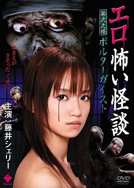 国产欧美日韩精品特级