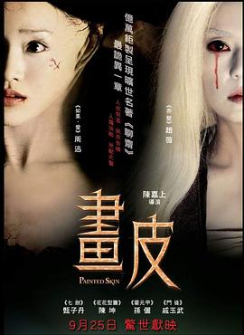 a欧美综合在线