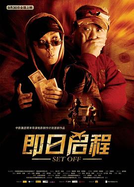 亚洲国产高清人在线