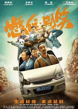 毛片无码欧美
