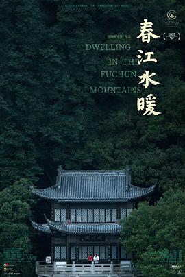 色先锋无码中文亚洲AV