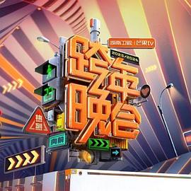 亚洲车王电影在线观看