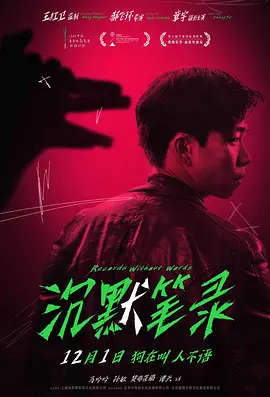 动漫人妻av无码下载