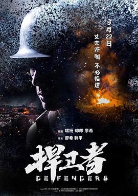亚洲午夜成人精品