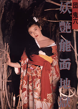东京热熟视频在线