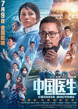 网友自拍天堂在线