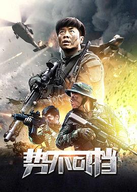 日韩满嘴射更新