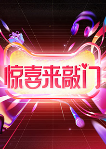 AV女奥特曼你懂的电影