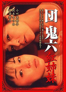 东京热RQ特集在线