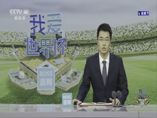 大桥未久高清在线亚洲