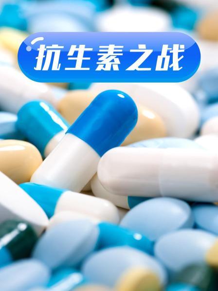 大香蕉美女主播视频网