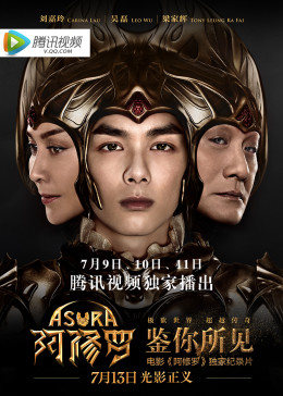欧美视频高清一区在线