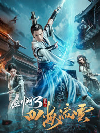 葡萄视频Av无码