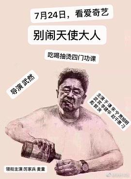 在线按摩日韩视频