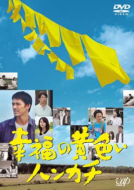 在线一区在线四区视频