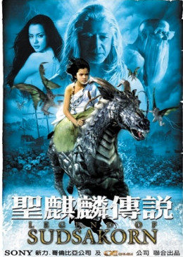 极品A片无码
