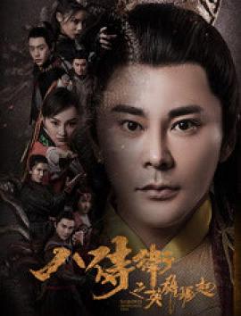映客精品节目在线观看免费
