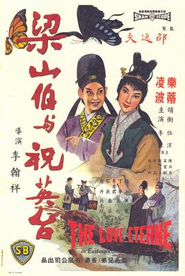 欧美整片给力视频在线播
