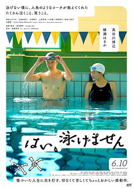日韩vs欧洲vs亚洲精彩视频
