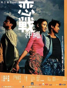 人妻亂交系列下载