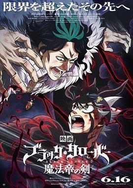 亚洲日韩在线观看官方