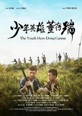 丝袜高跟人妻奴