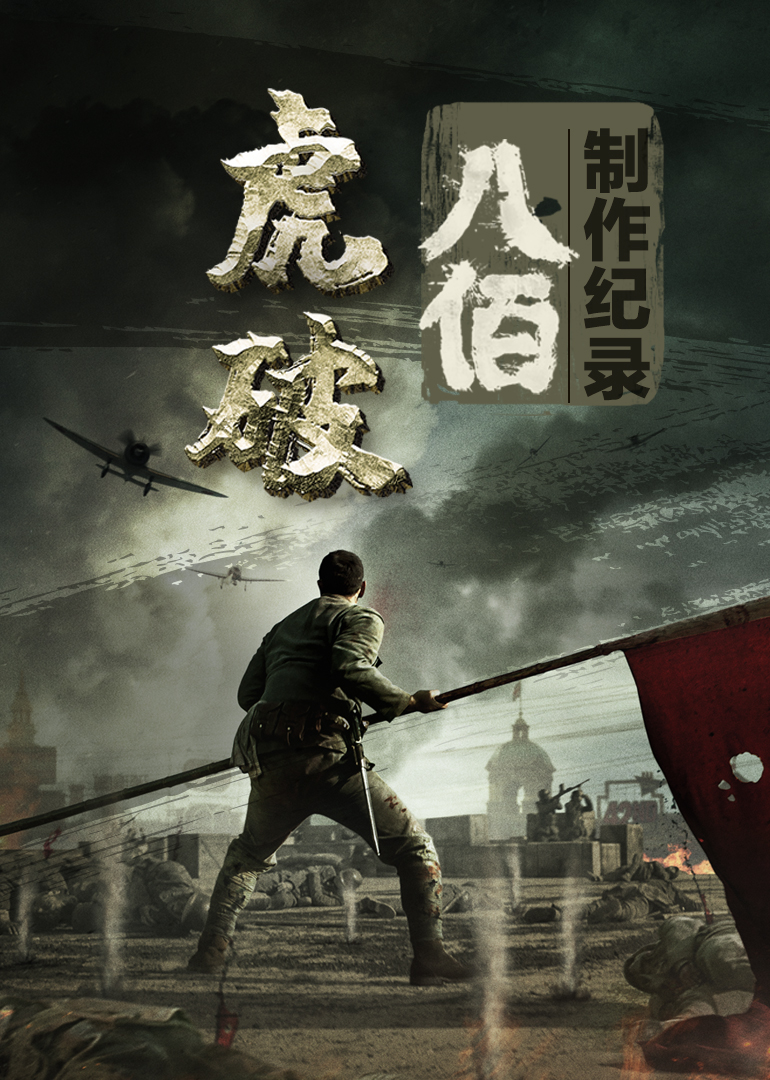辻本杏无码番