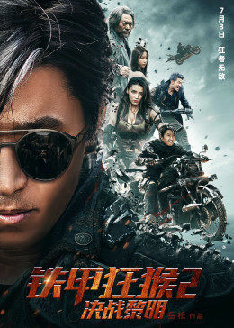 日本一区亚洲中文无码
