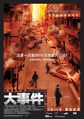 义母av无码