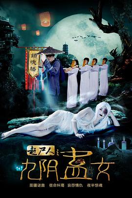 人妻出轨动漫视频magnet
