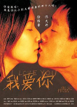 dd午夜视频